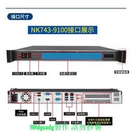 新諾客i7 9700工控機1U機架式電腦主機雙千兆網口多串口工業計算機