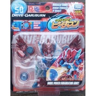 ▧ ♝ ◳ B-daman Drive Garuburn CB-50 Cross Fight BDaman Original Marbles Gundu Robot