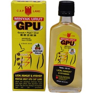 Gpu Nutmeg Massage Oil 60ml