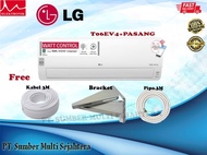 Elsh Ac Lg 1/2 Pk 1/2Pk Inverter ( Double Eco Inverter ) T06Ev4 - 05Pk