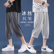 tight pant man seluar tight lelaki Summer New Style Cropped Pants Men Thin Casual Pants Men's Pants 