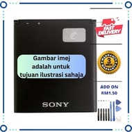 BATTERY SNY XPERIA J ST26I ( BA900 )