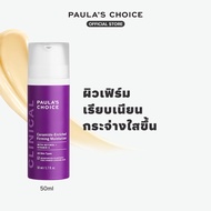 Paulas Choice Clinical Ceramide-Enriched Firming Moisturizer