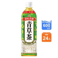 原味本舖青草茶PET600 x24入