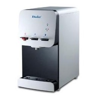 詢價優惠~長江 BD-3019 三溫桌上型飲水機