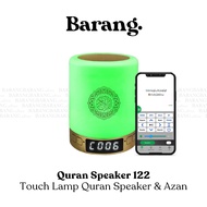 Touch Lamp Quran Speaker &amp; Azan with Complete Quran 30 Juz by Equantu (SQ122) - Digital Al Quran Player for Muslims