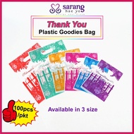 Pvc Plastic Beg Beg Goodies Kanak Kanak Murah Doorgift Goodies Bag Murah Borong Plastic Bag Makanan 