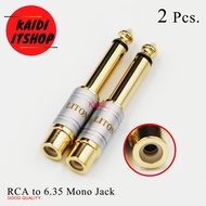 (2 ชิ้น) Liton แจ็คแปลง 6.35 to RCA หัวแจ็คทองเหลือง 6.35mm 1/4inch Male Mono Plug To RCA Female Audio Adapter Connector