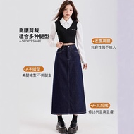 Desire Wardrobe Asked By Friends Burst Split Denim Skirt Female Trendy High Waist a-Line Retro Non-F