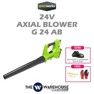 Greenworks 24V Axial Blower G24AB