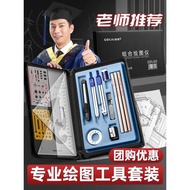 Mechanical Drawing Drawing Tool Set Civil Engineering Engineering Science Drawing Drawing College St
