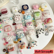 Shipped From Thailand Earphone Case With Hanging Strap For Airpods 1/2 3 4 pro pro2 j201 Airpods 4 C