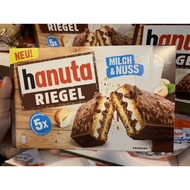 COKLAT LANGKAWI FERRERO HANUTA RIEGEL