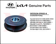 [OEM] Crankshaft Pulley for Hyundai Santa Fe II/IIITucson TLix35&Kia Sorento IISportage III/IV (OE23