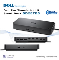 Dell Pro Thunderbolt 5 Smart SD25TB5 Docking Station Thunderbolt 5 Dock Support for up to Three 4K 1