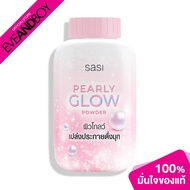 SASI-Pearly Glow Loose Powder Loose Setting Powder