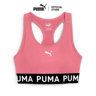 PUMA Training 4KEEPS Elastic Bra Pink-52696215