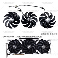 ZOTAC ZOTAC RTX4080 4090 APOCALYPSE APOCALYPSE Graphics Card Cooling Fan GAH3B2H