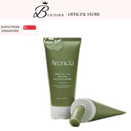 [ARENCIA] Green Tea + LHA Deep Pore Rice Cake Cleanser - 150ml