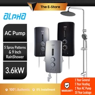 Alpha IM-9EP Plus RainShower Instant Water Heater (AC Pump) | IM9 EP Plus Rain Shower (Home Shower Water Heater With Pump IM 9EP IM9-EP Pemanas Air Mandi 熱水器 热水器)