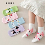5 คู่ ถุงเท้าสั้นเด็กผู้หญิง ถุงเท้าเรือเด็กทารก ลาย ตัวละคร Sanrio สี เขียว น้ำเงิน ม่วง ขาว ปอมปอม