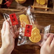 Straw bag Thickened Transparent Handmade 80/100g Mid-Autumn Mooncake packaging bag Egg Yolk Pastry P