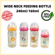 PPSU milk bottle susu baby Wide Neck Baby Feeding Bottle Wide Neck
