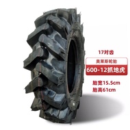 ยางรถไถเดินตามแบบมือถือ ล้อหน้าและล้อหลัง ลายม้าลาย ขนาด 600-12-14 650-750-16 83 95-20-24 ลายรูปคน ส