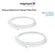 Maymom Replacement Tubing for spectra s1/s2 Breast Pump (2 Tubes/Pack)