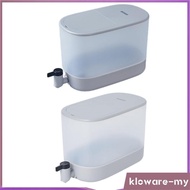 [KlowareMY] Drink Dispenser for Fridge, Container for Party, 4L Cold Water Pitcher Lemonade Stands Juice Jug with Spigot