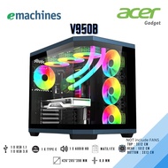 Emachines V950 ATX PC Case - ATX Gaming Computer Case