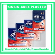 [Sinsin Pas] Arex Plaster Sinsin Arex Plaster (4 types) Long, Small, Medium, Large / Muscle Pain, Jo