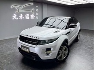 Land Rover Range Rover Evoque Coupe Dynamic+ 2.0 汽油