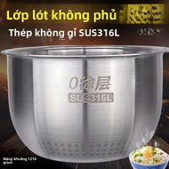 Nồi Trong Bằng Thép Không Gỉ Cho Nồi Cơm Điện Midea IH 5L Chảo Trong Bằng Thép Không Gỉ 316L Không T
