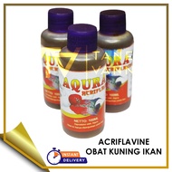 Fish INFECTION WOUND MEDICINE ACRYFLAVINE FISH YELLOW MEDICINE PLUS DECORATIVE FISH STRESS INFECTION