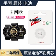Available for Casio Watch Original Packing BatteryGA100/110/400Black GoldgshockMen's Watch Women's Watch0301hw