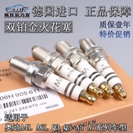 Audi A4L A6L A3 A5 A7 Q3 Q5 TT Volkswagen Volkswagen Golf GTI Passat EA888 German Spark Plug Spark P