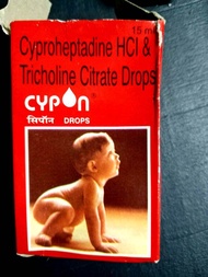 CYPRO TONE VITAMIN SYRUP original baby vitamin Baby Cypon drop for baby good quality ခလေးအားဆေးအမျို