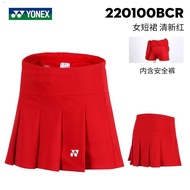YONEX Yonex กางเกงกระโปรงกีฬาของแท้กระโปรงแบดมินตันใหม่กระโปรงสตรีสั้นชุดกีฬาแบดมินตันแห้งเร็ว