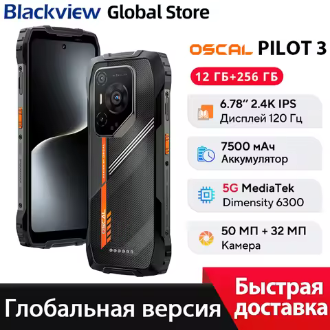 Blackview Oscal PILOT 3 Rugged Phone 6.78-inch 2.4K IPS 120Hz Display 5G MediaTek Dimensity 6300 50M