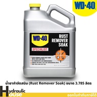 WD-40 SPECIALIST Rust Remover Soak Size 3.785 Liters Used To Remove From Metal Surfaces By Soaking/D