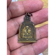 Somdej Toh LP Nak 2495 Wat Rakhang