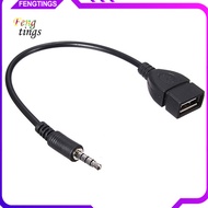 [Ft] 35mm Male Audio AUX-in-Jack to USB 20 Type A Female OTG Converter Cable
