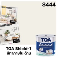 TOA 8444 Sierra Bianca ทุกรุ่น สีทาบ้าน ขนาด 9 ลิตร สีทาภายใน สีทาภายนอก สีไร้กลิ่น สียอดนิยม สีน้ำอ