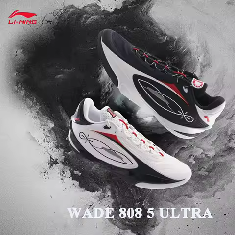 LI-NING Wade 808 5 ULTRA Men's Support Stable Basketball Professional Match Shoes Cushioned Anti sli