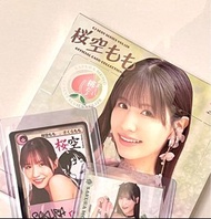 *現貨* CJ vol 128 櫻空桃＃1-72白卡 set + Promo + Bonus 桜空挑卡連盒全新