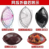 Foldable Net Head Fishing Net Head Hollow Net Head Portable Foldable Net Head Fishing Fishing Net Fi