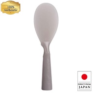 Standing Rice Scoop Made in Japan - Non-Stick, Dishwasher Safe, Stylish and Cute, Clear and Transpar