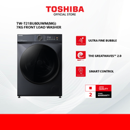 (New) Toshiba TW-T21BU80UWM(MG) 7KG Front Load Washer/Mesin Basuh / 洗衣机