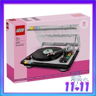 LEGO 40699 Retro Record Player